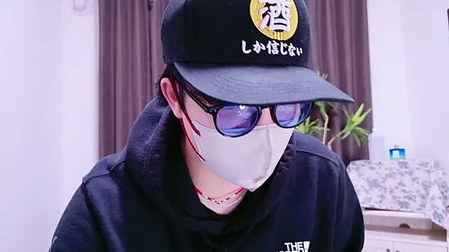 pako60 pako60 online show from January 2025 05:01:01 PM