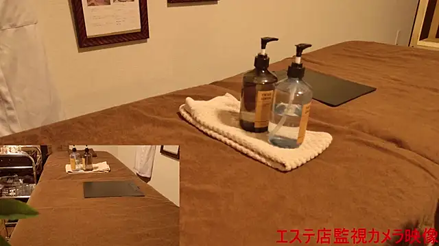 Snapshot of Hanabi-hentai chatting on December 2024 11:43:02 AM Hanabi-hentai online show from December 2024 11:43:02 AM