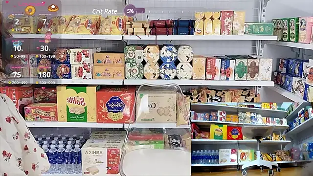  7Eleven  online show from February 2025 03:38:01 PM
