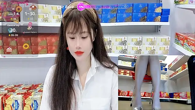Snapshot of _7Eleven_ chatting on July 2026 01:50:02 PM 7Eleven online show from July 2026 01:50:02 PM