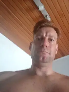 Snapshot of MArciQuarky chatting on October 2025 08:24:01 AM MArciQuarky online show from October 2025 08:24:01 AM