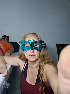 Snapshot of MILEIDE980 chatting on September 2025 12:05:01 PM MILEIDE980 online show from September 2025 12:05:01 PM