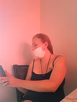 Snapshot of MILEIDE980 chatting on October 2025 07:23:02 PM MILEIDE980 online show from October 2025 07:23:02 PM