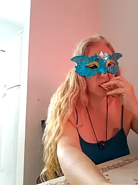 Snapshot of MILEIDE980 chatting on October 2025 01:12:02 PM MILEIDE980 online show from October 2025 01:12:02 PM