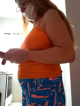 Snapshot of MILEIDE980 chatting on November 2025 12:06:01 PM MILEIDE980 online show from November 2025 12:06:01 PM