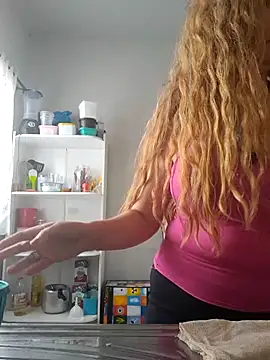 Snapshot of MILEIDE980 chatting on November 2025 04:55:01 PM MILEIDE980 online show from November 2025 04:55:01 PM