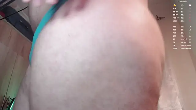 Snapshot of anotherbigboy_ chatting on March 2025 09:15:02 PM anotherbigboy  online show from March 2025 09:15:02 PM