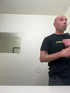 El Gizmo online show from January 2025 05:33:02 AM