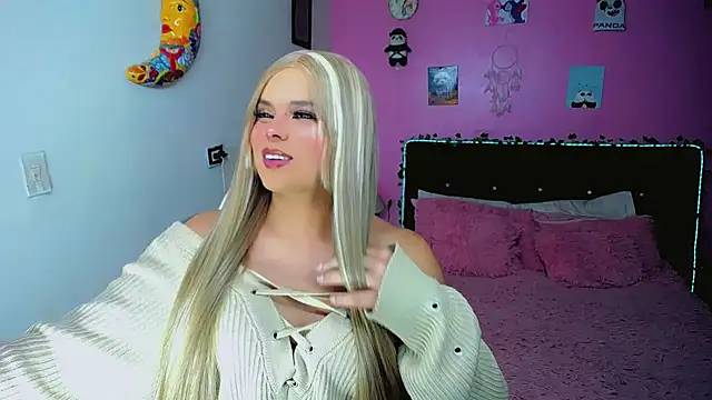 Snapshot of SweetKim21 chatting on April 2026 04:07:01 AM SweetKim21 online show from April 2026 04:07:01 AM