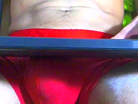 Snapshot of Ian_zaenzz chatting on December 2024 07:16:01 AM Ian zaenzz online show from December 2024 07:16:01 AM