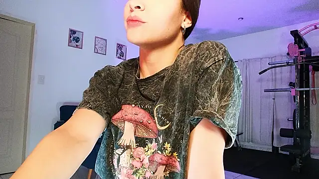 Snapshot of Melisa_cream chatting on March 2026 02:34:02 AM Melisa cream online show from March 2026 02:34:02 AM