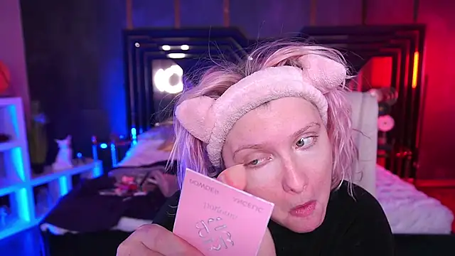 Snapshot of CoolTatis chatting on November 2025 07:41:02 AM CoolTatis online show from November 2025 07:41:02 AM