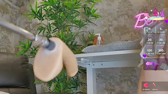 Snapshot of YourBurnWish chatting on April 2026 07:11:02 PM YourBurnWish online show from April 2026 07:11:02 PM