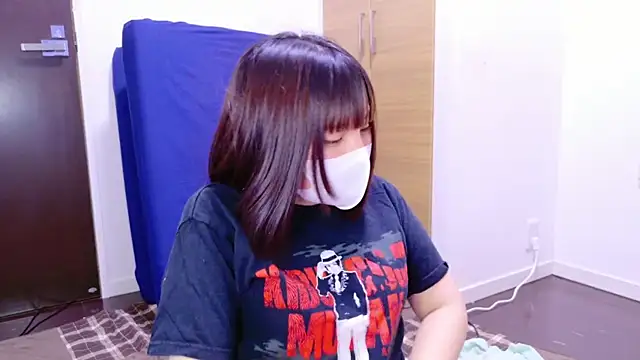 Snapshot of senachinnn chatting on January 2025 09:43:02 AM senachinnn online show from January 2025 09:43:02 AM