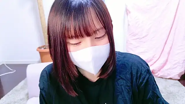 Snapshot of senachinnn chatting on January 2025 07:42:01 AM senachinnn online show from January 2025 07:42:01 AM