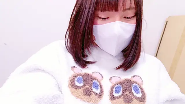 Snapshot of senachinnn chatting on January 2025 05:19:01 AM senachinnn online show from January 2025 05:19:01 AM