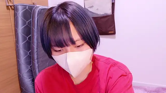 Snapshot of senachinnn chatting on September 2025 08:31:02 AM senachinnn online show from September 2025 08:31:02 AM