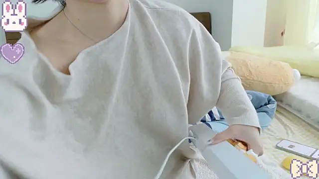 Snapshot of linko12334 chatting on October 2025 05:42:02 AM linko12334 online show from October 2025 05:42:02 AM