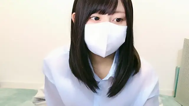 YUTSU KI online show from November 2025 03:45:02 PM