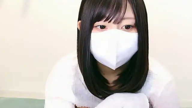 YUTSU KI online show from December 2025 01:38:02 PM