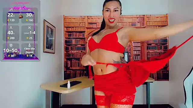 khiara moretti online show from December 2024 10:34:02 PM