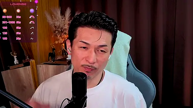 HARU-outdoor-x online show from November 2025 02:17:01 PM