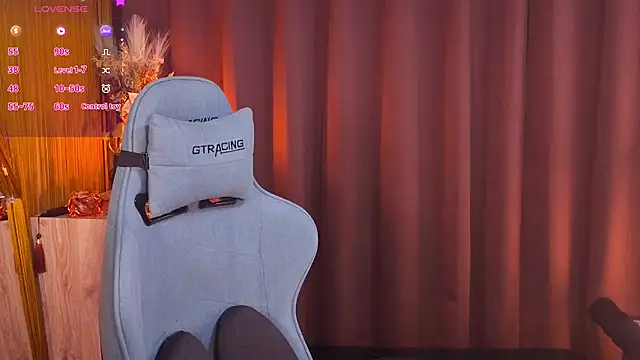 HARU-outdoor-x online show from February 2026 02:16:02 PM