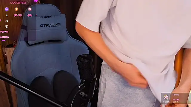 HARU-outdoor-x online show from March 2026 02:14:02 PM