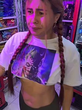 Snapshot of Amber_Martins_ chatting on February 2025 04:44:01 PM Amber Martins  online show from February 2025 04:44:01 PM