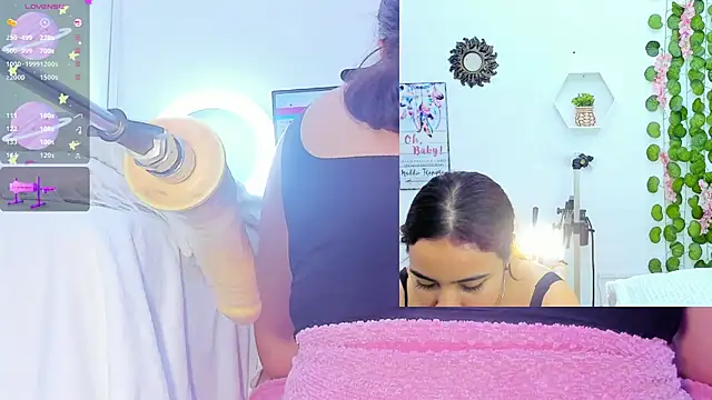 Daki Ume  online show from February 2025 05:26:02 AM