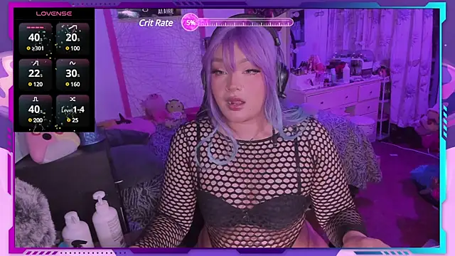 Snapshot of MegariaB chatting on January 2025 04:30:02 AM MegariaB online show from January 2025 04:30:02 AM