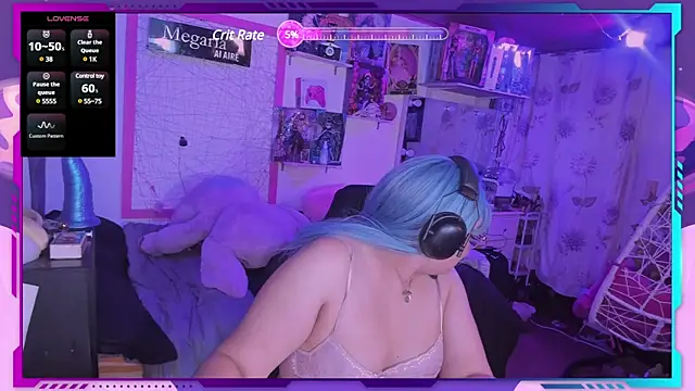 Snapshot of MegariaB chatting on February 2025 04:35:02 AM MegariaB online show from February 2025 04:35:02 AM