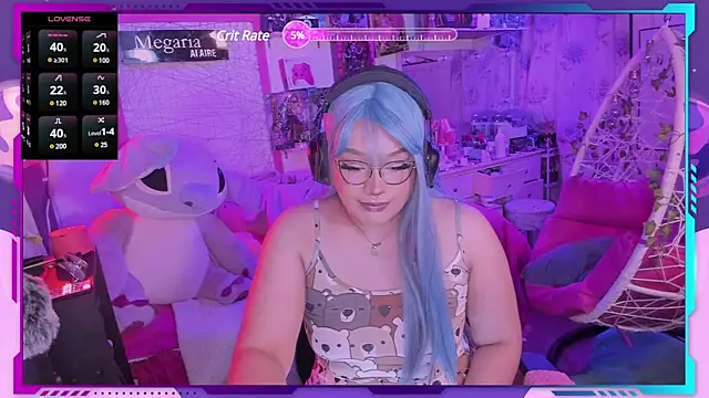 Snapshot of MegariaB chatting on February 2025 04:35:01 AM MegariaB online show from February 2025 04:35:01 AM