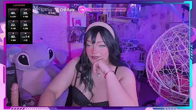 Snapshot of MegariaB chatting on March 2025 04:50:02 AM MegariaB online show from March 2025 04:50:02 AM