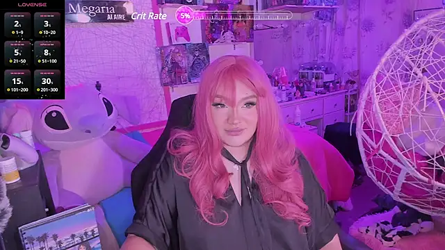 Snapshot of MegariaB chatting on March 2025 04:41:01 AM MegariaB online show from March 2025 04:41:01 AM