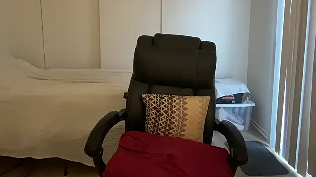 Drummajor online show from December 2025 04:59:02 PM