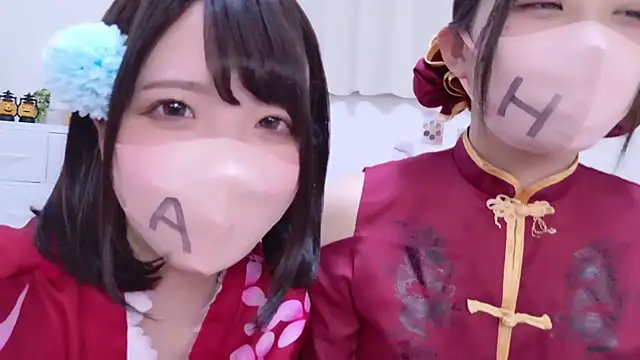 963 kurumi online show from November 2025 11:21:01 AM