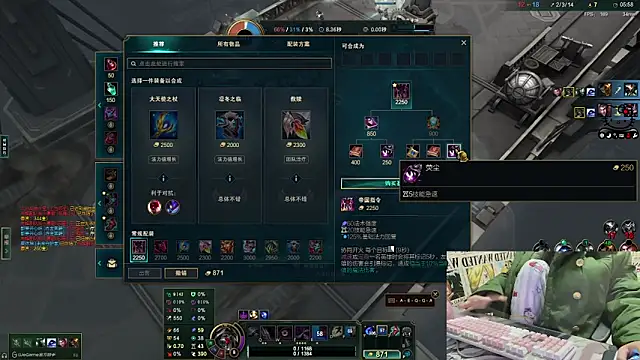 Snapshot of SNAKEgirlQAQ chatting on December 2024 02:53:01 PM SNAKEgirlQAQ online show from December 2024 02:53:01 PM