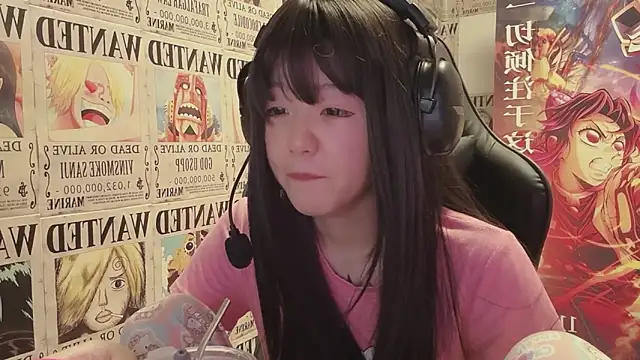 Snapshot of SNAKEgirlQAQ chatting on May 2026 04:25:02 PM SNAKEgirlQAQ online show from May 2026 04:25:02 PM