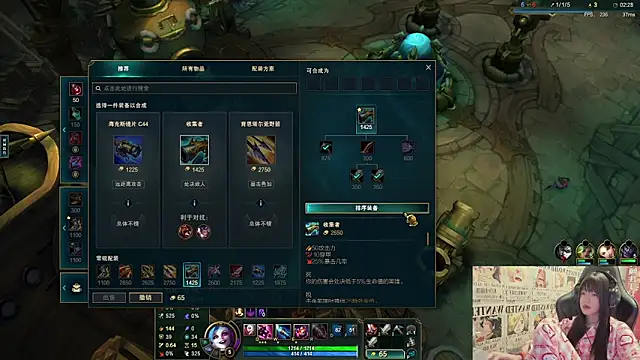 Snapshot of SNAKEgirlQAQ chatting on June 2026 05:39:02 PM SNAKEgirlQAQ online show from June 2026 05:39:02 PM