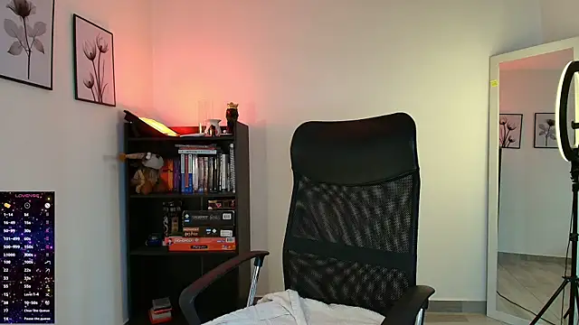 Snapshot of miss_seline chatting on April 2026 04:32:01 PM miss seline online show from April 2026 04:32:01 PM