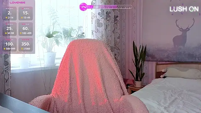Bella  Swoon online show from July 2026 04:58:02 AM