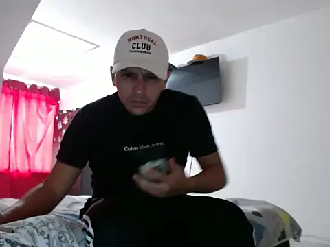 Snapshot of Bamban1419_ chatting on September 2025 03:56:02 PM Bamban1419  online show from September 2025 03:56:02 PM