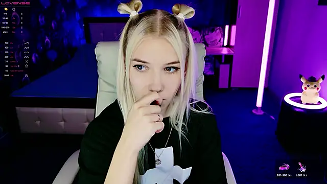 ShhhO O online show from November 2025 03:58:01 PM