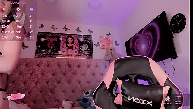 Snapshot of kimMaddiee chatting on April 2026 05:51:02 AM kimMaddiee online show from April 2026 05:51:02 AM