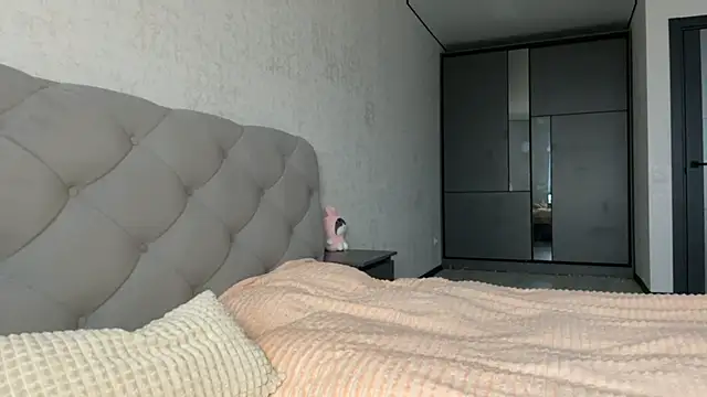 Snapshot of GracefulCharm chatting on February 2025 06:11:02 AM GracefulCharm online show from February 2025 06:11:02 AM