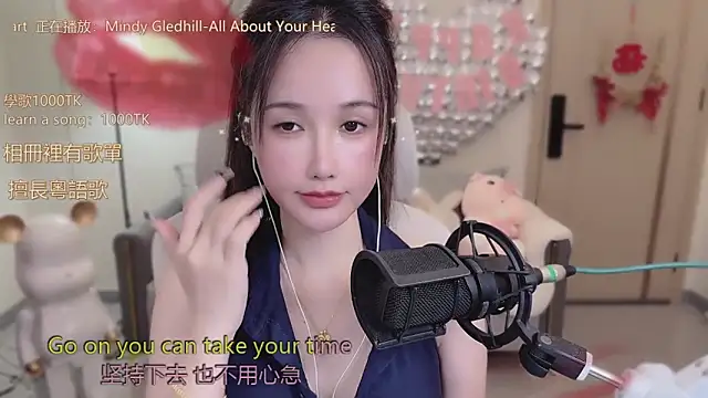 babykitty- online show from October 2025 06:16:02 AM