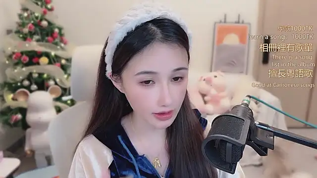 Snapshot of babykitty- chatting on January 2026 06:39:02 AM babykitty- online show from January 2026 06:39:02 AM