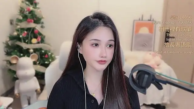 Snapshot of babykitty- chatting on February 2026 06:34:02 AM babykitty- online show from February 2026 06:34:02 AM