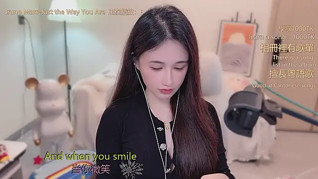 Snapshot of babykitty- chatting on February 2026 06:18:02 AM babykitty- online show from February 2026 06:18:02 AM